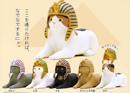 宠物搞笑 埃及猫身猫面像 宠物产品 猫头套 猫奴 ebzasia.com