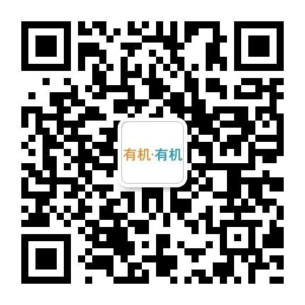 此图像的alt属性为空;文件名为客服号.jpg