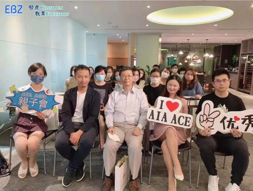 此图片的alt属性为空;文件名为微信图片_20210827103816-1024x773.jpg